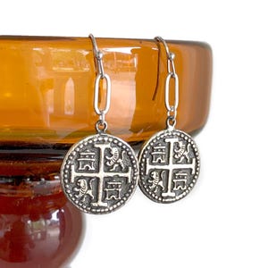 Spanish Coin - Silver Earrings - Atocha Shipwreck - Pirate Treasure Earrings