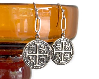 Spanish Coin - Atocha Shipwreck - Silver Pirate Treasure Earrings