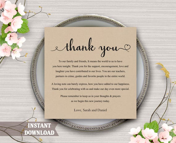 Printable Thank You Place Card Wedding Thank You Card Etsy