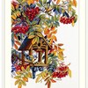 Luca-S Christmas Eve Cross Stitch Kit - 48x32.5cm, 47 Colors, Includes Aida Fabric & Anchor Threads