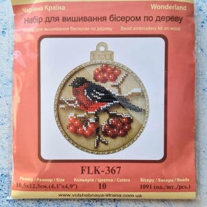 Robin ornament KIT with beads on plastic and plywood base