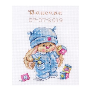 Kit ponto cruz - Amostra de nascimento para menino / com alfabeto inglês