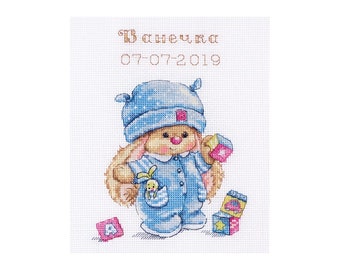 Cross stitch kit - Birth sampler for boy /  with English alphabet