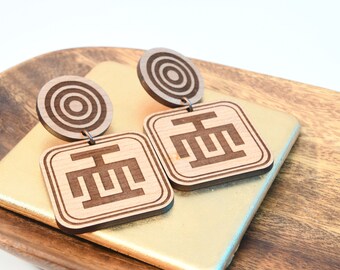 The Standard // Afrocentric // Natural Wood Earrings // African and Caribbean Inspired Jewelry