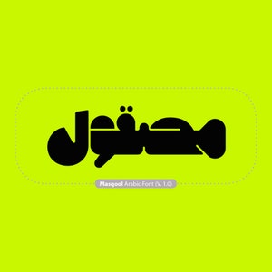 Masqool - Arabic Font