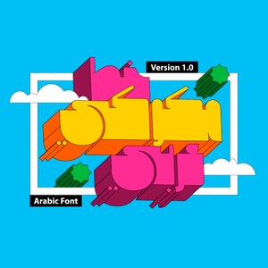 Makouky - Arabic Font