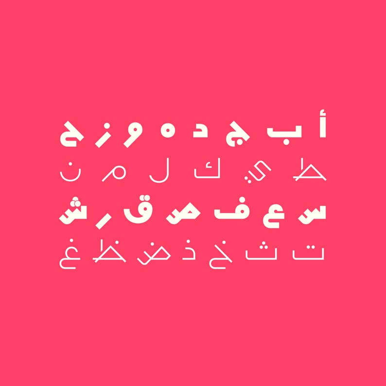 Mobtakar Arabic Typeface arabic Font, Islamic Calligraphy Arabic