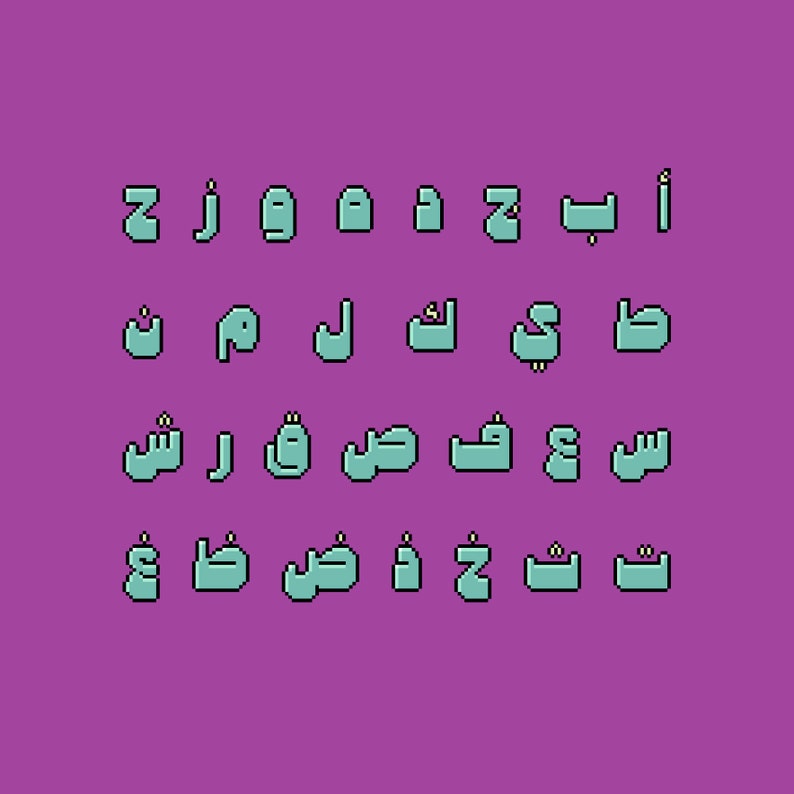 Mopaxel Arabic Color Font SVG Opentype, Arabic Calligraphy Font