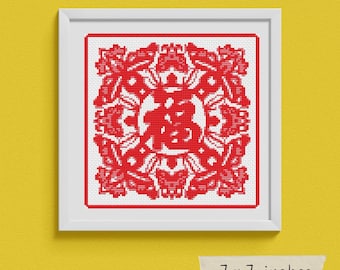 Luck Peace and Good Fortune Counted Cross Stitch Kit, Asian, Feng Shui Embroidery
