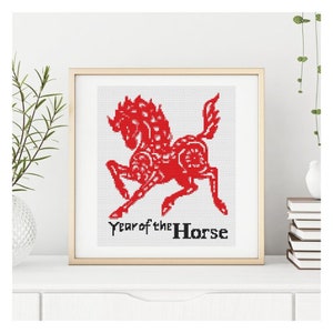 PATTERN PDF Year of the Horse Cross Stitch Pattern, Horoscope Embroidery Chart PDF, Chinese Zodiac Series