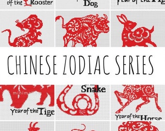Chinese Zodiac Cross Stitch PDF Bundle, 12 Zodiac Animal Patterns, Lunar New Year Cross Stitch, Chinese Papercut Style, Instant Download