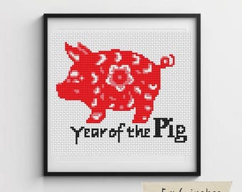 Year of the Pig Cross Stitch Pattern, Horoscope, Astrology, Chinese Zodiac Series