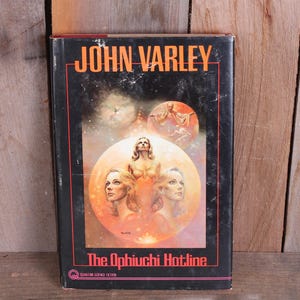 1977 The Opiuchi Hotline John Varley Vintage Science Fiction Book
