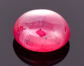 SALE! Amazing Natural Red Ruby Gemstone from Madagascar, 2.04 cts., 7.4x6.2 mm., Oval Cabochon Shape
