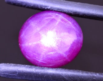 PATTY! Excellent Natural Star Ruby Gemstone from India, 5.27 cts., 10x9 mm., Oval Cabochon Shape