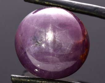 Stunning Large Natural Star Ruby Cabochon from India, 34.56 cts., 17 mm., Round Shape Cabochon