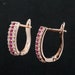 see more listings in the Rose Gold Earrings section