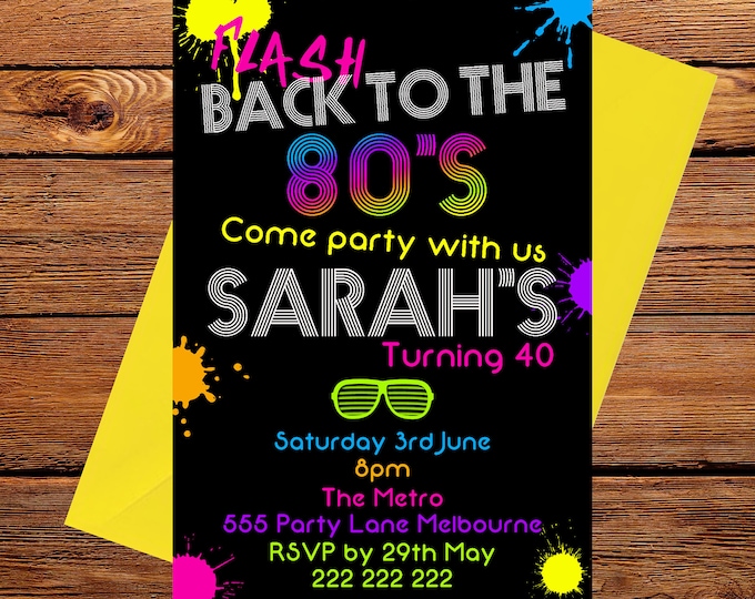 90's House Party Invitation, 80s Party Invite, House Party Invitation