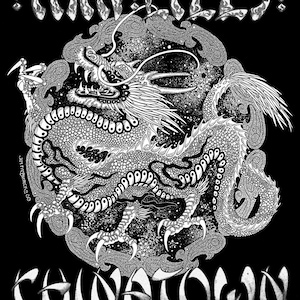 Thin Lizzy CHINATOWN Poster Dragon Print. Vintage, Retro, Pop, Album Art, Rock, Metal.