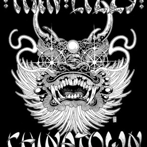 Thin Lizzy CHINATOWN Poster B&W Print. Vintage, Retro, Pop, Album Art, Rock, Metal.