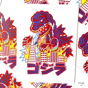 Godzilla vs SF 8.5"x11" Risograph Limited Print