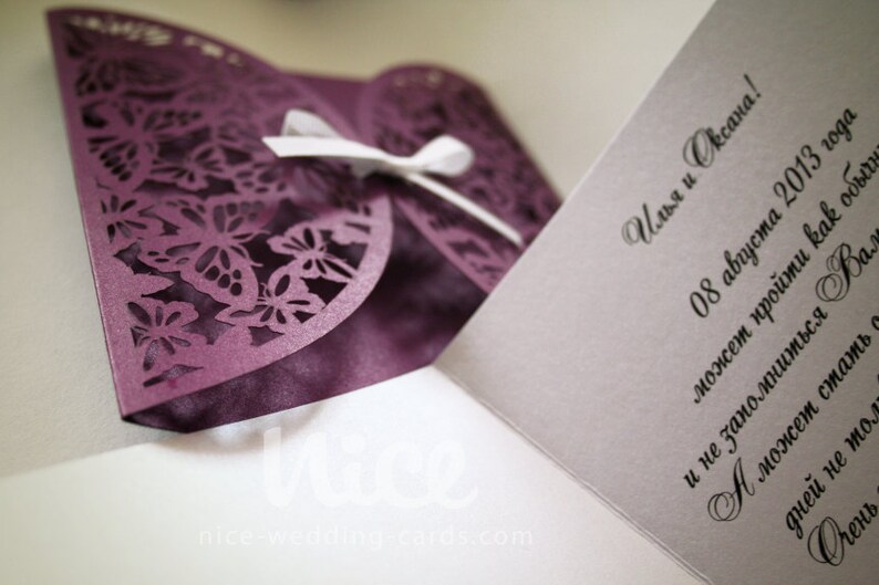 Free Free 79 Butterfly Invitation Svg SVG PNG EPS DXF File
