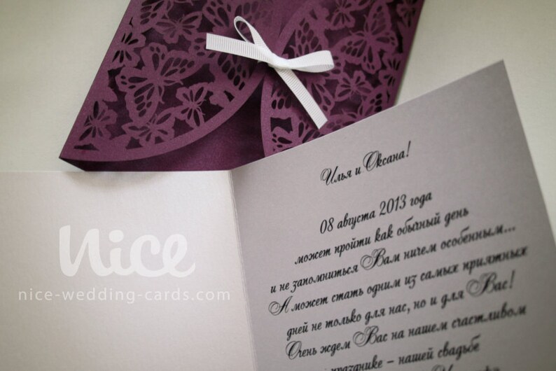 Download Digital .SVG file BUTTERFLY wedding invitation COVER | Etsy