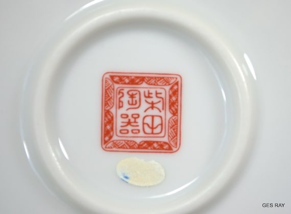 和食器超大皿】備前焼 宝瓶堂 柴田絋造作 超特大角型盛り皿 飾り皿