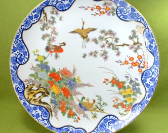 柴田陶器　つると花　特大 柴田陶器 つると花 特大 | Shop at Mercari from Japan! | Buyee