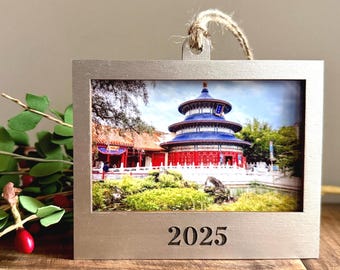 Engraved Wide Frame Ornament