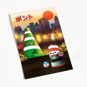 Carte postale Ponto le cône orange et Cônezilla au Matsuri illustration Montréal