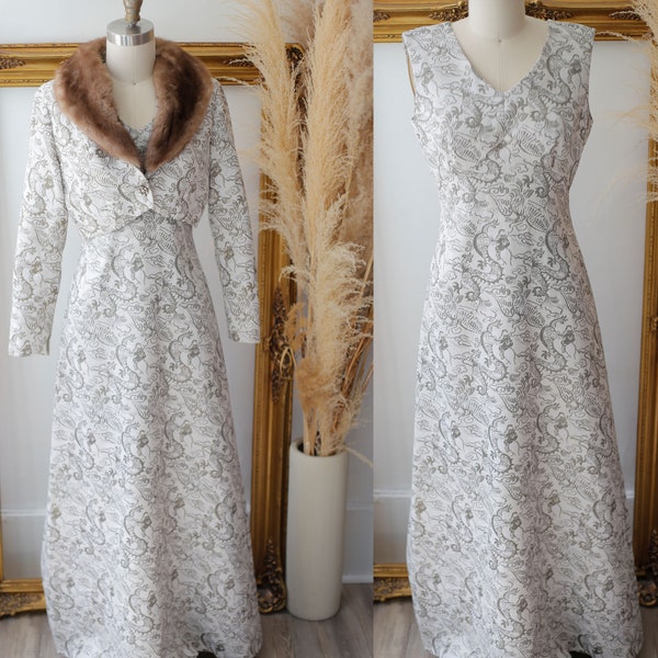 1970s silver sparkle dress // 1970s silver maxi dress // vintage dress