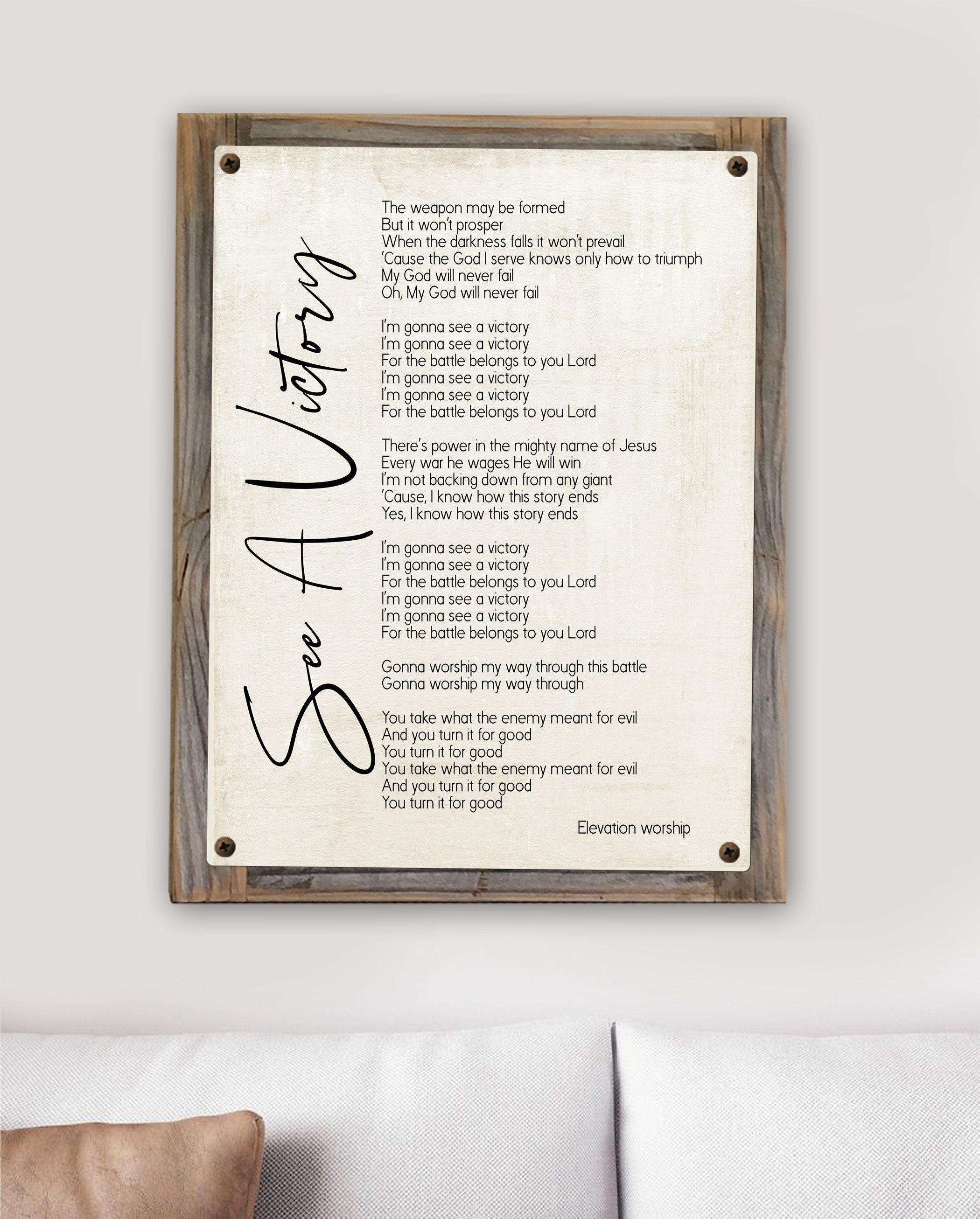 See A Victory Worship Song Lyrics Metal Print On Reclaimed Etsy See A Victory Worship Song Lyrics Metal Print On Reclaimed Etsy