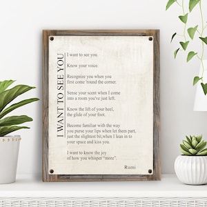 I Want To See You Poem on Metal Print on Reclaimed Wood Frame-Rumi Poetry Wall Art-Classic Marriage Poem Wall Decor-Custom Marriage Poem