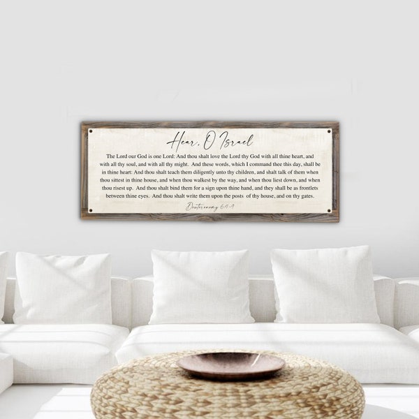 Hear o Israel Scripture Sign on Metal on Reclaimed Wood Frame-Deuteronomy 6:4-9- Bible Wall Art-Shema Prayer-Christian Wall Art