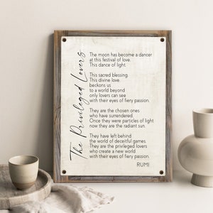 Privileged Lovers-Rumi Poem on Metal Print on Reclaimed Wood Frame-Rumi Poetry Wall Decor-Marriage Poem Wall Art-Classic Love Poetry Decor