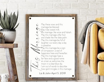 This Marriage. Rumi Poem on Metal Print on Reclaimed Wood Frame-Rumi Poetry Wall Decor-Marriage Poem Wall Art-Classic Love Poetry Wall Art