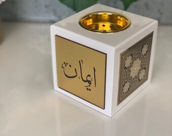 Bukhoor burner personalized with your name gift arabic