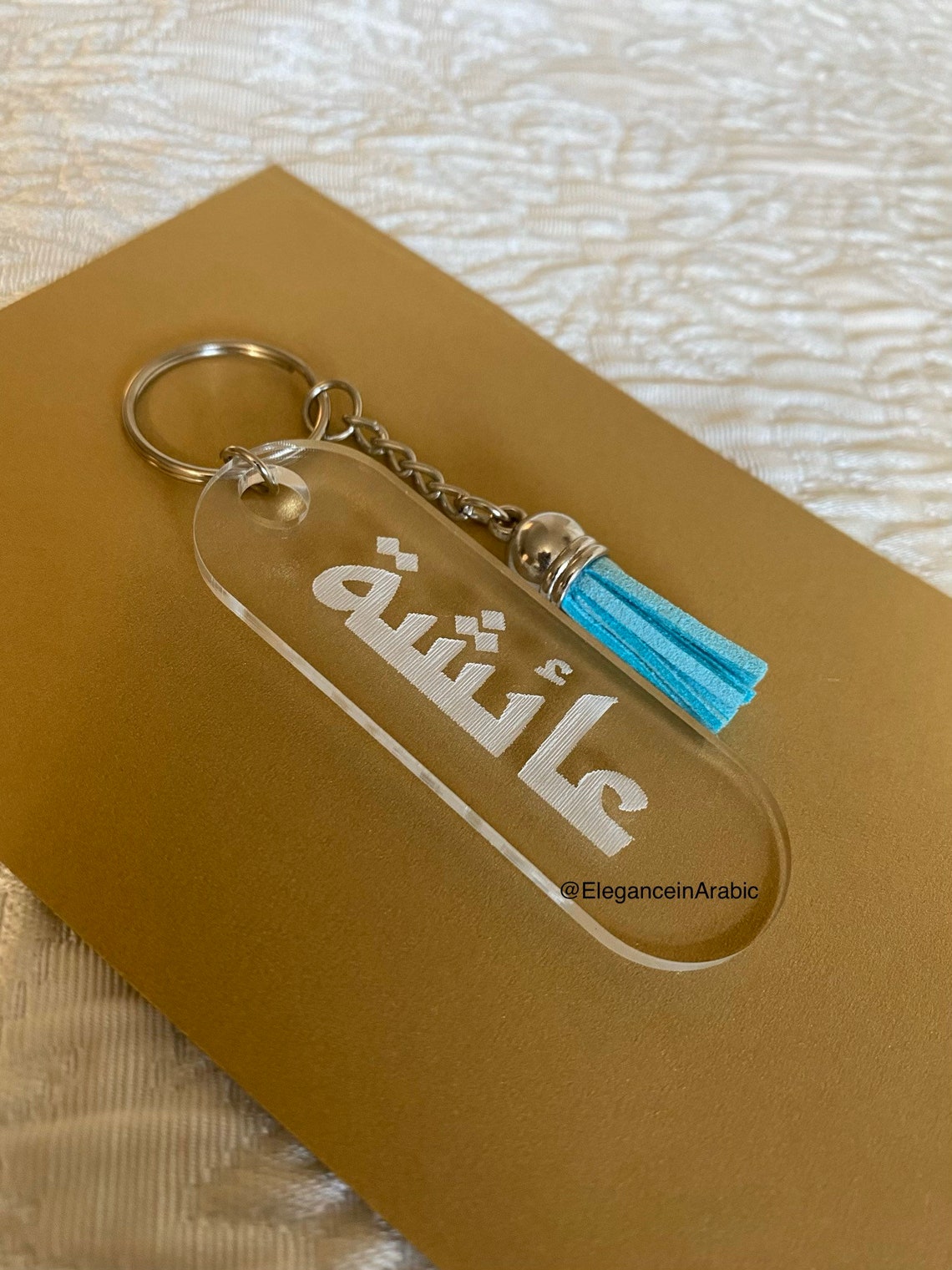 1 Personalized Arabic Keychain With Tassel Etsy UK