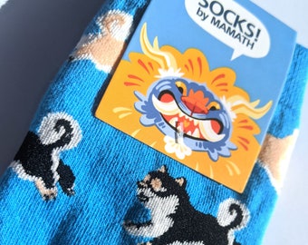 Fruit Shibe Stickers Cute Shiba Inu Puppy Dogs And Fruits