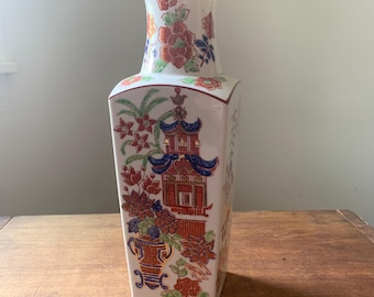 Vintage Japanese chinoiserie porcelain vase / blue red gold