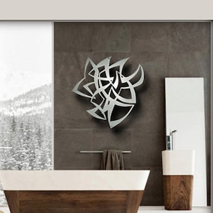 Metal Wall Art, Decor, Abstract, Contemporary, Modern Sculpture "Ice Flow" -  Aluminum Floating Sculpture