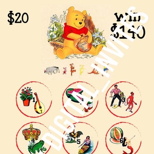 Loteria Board, Loteria, Loteria Tabla, Loteria boards, Tablas de Loteria