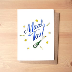 ¡Mazel Tov! Papelería para tarjetas de felicitación + sobre.