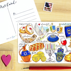 Carte postale de Hanoucca.