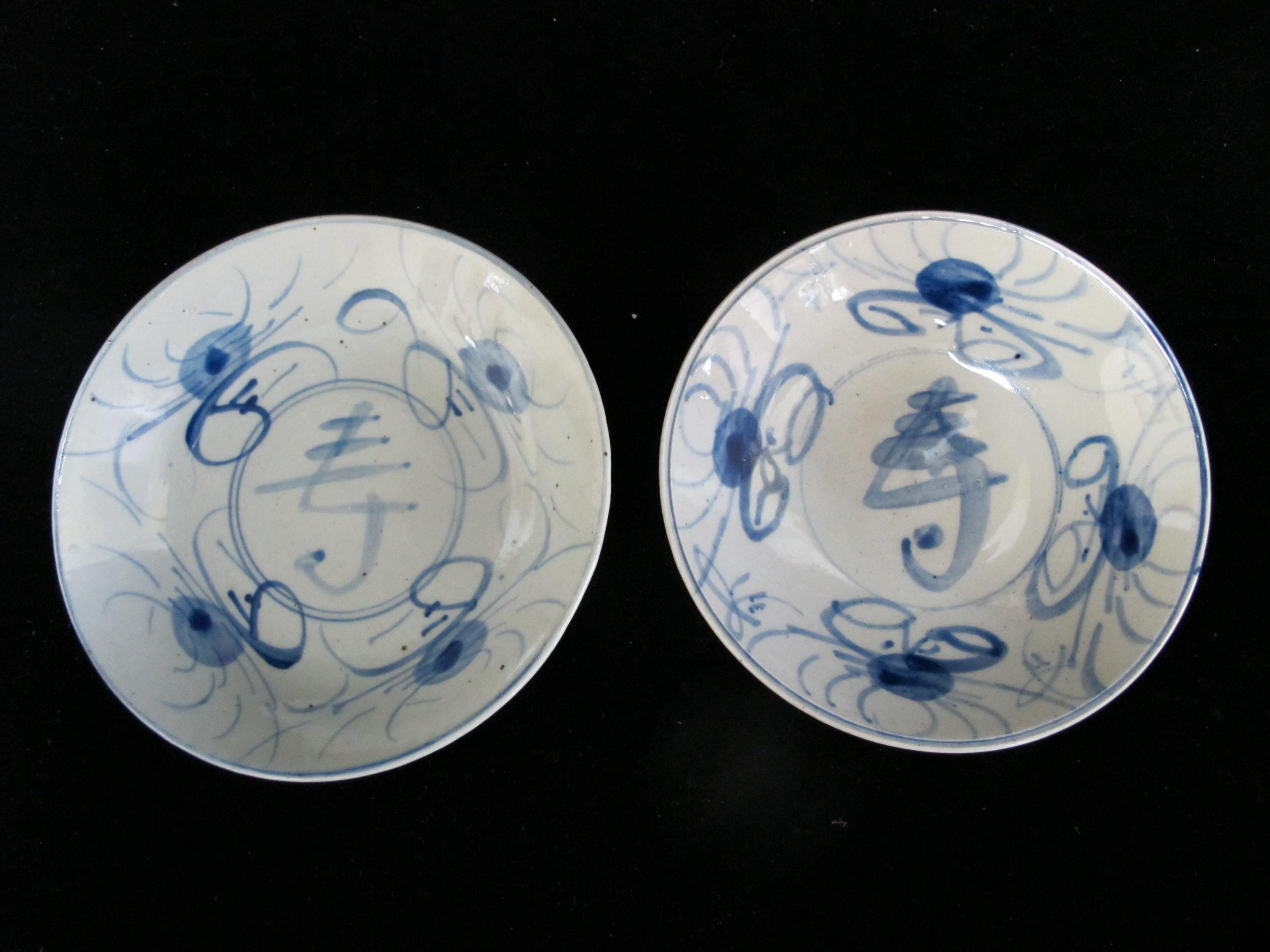 中国古美術品　清の時代　和田青白玉 砡　祥瑞四宝　蘇工　218g il_fullxfull.7020410831_ca12.jpg