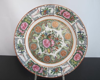 Plato llano de porcelana china Canton ROSE MEDALLION de 25 cm (10 pulgadas) pintado a mano con flores.