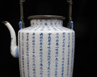Antike CHINESISCHE Blau & Weiß Kalligraphie EPITAP Porzellan Metall Griff TEEKANNE