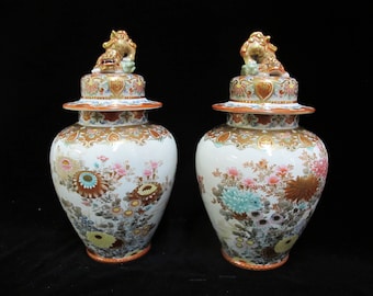 Fine KUTANI Gilt Bird & Flower Porcelain Ginger Jar Urn with FOO DOG Lid Pair