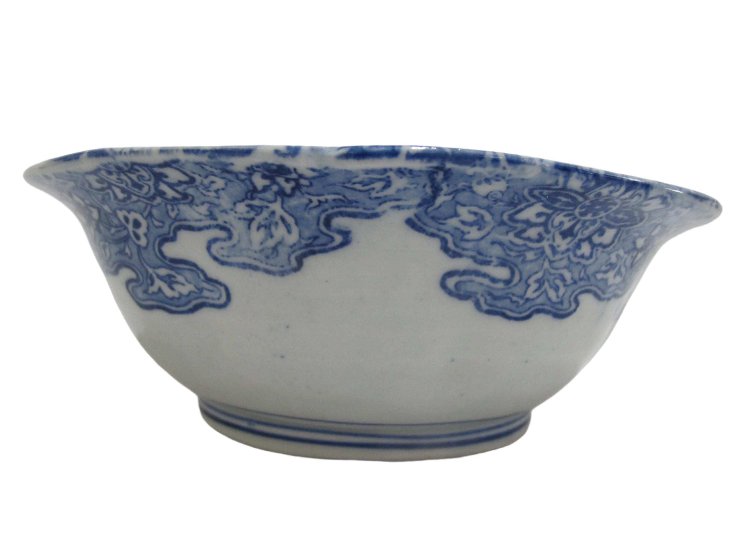 Vintage JAPANESE Blue Porcelain BIRD Flower KIRIN Design 9" Serving ...